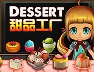 Dessert